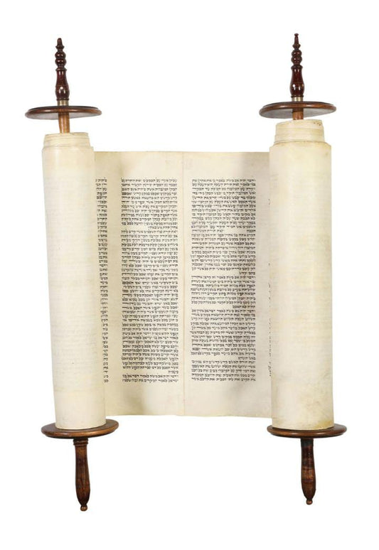 Sefer-Torah Admor-Hazaken